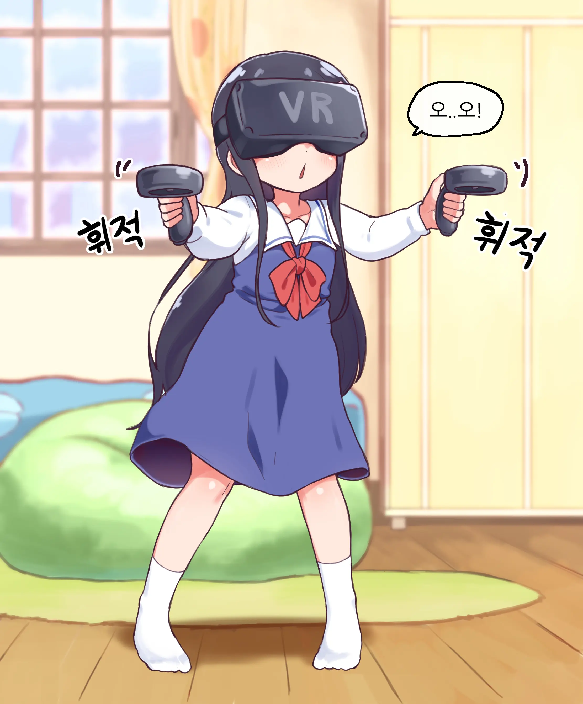 Hana